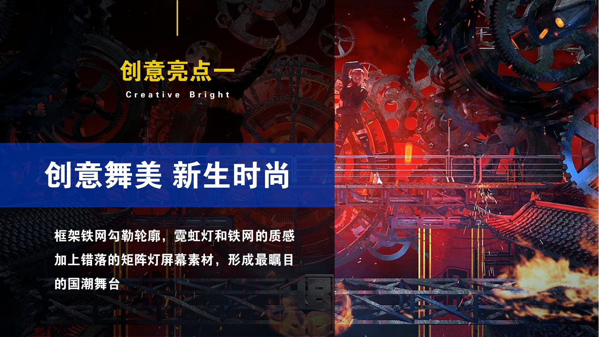 荣耀新元影视与多家艺术机构建立长期合作机制